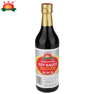 Koyu Soya Sosu 500ml