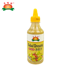Susamlı Salata Sosu-258ml