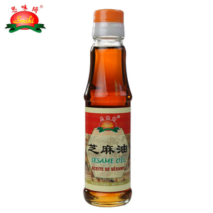 Susam Yağı-150ml