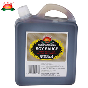 Mantar Koyu Soya Sosu-5 Lbs
