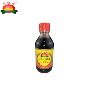 Baharat Sosu-200ml