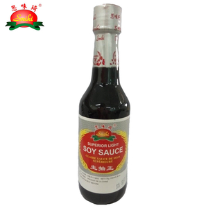 Hafif Soya Sosu 150ml