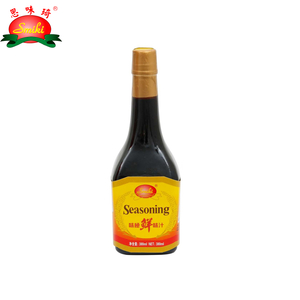 Baharat Sosu-380ml