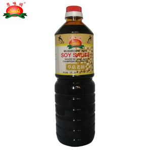 Mantar Koyu Soya Sosu-1000ml
