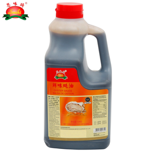 İstiridye Sosu-2.2kg