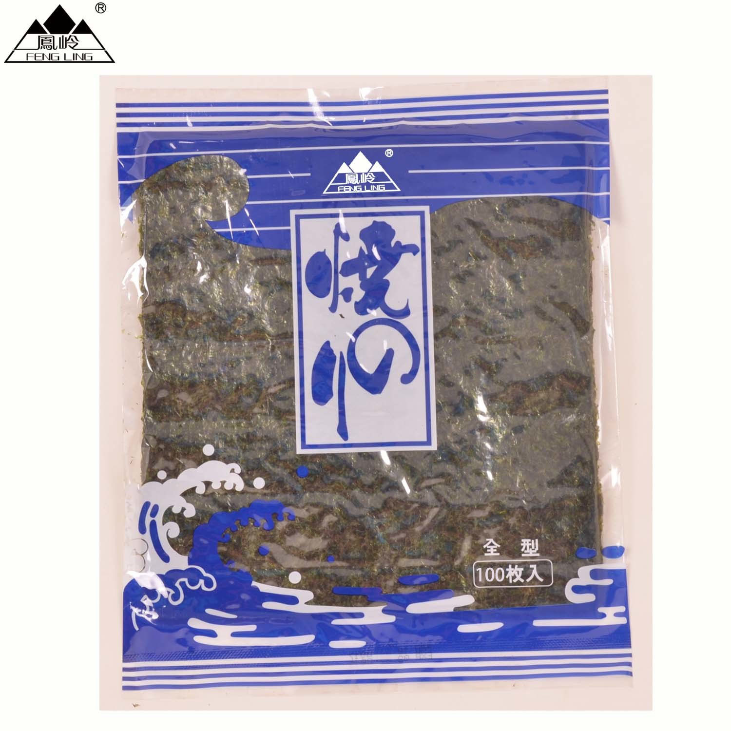 Japon Suşi Kavrulmuş Nor/Yosun