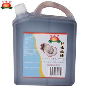 İstiridye Sosu-5 Lbs